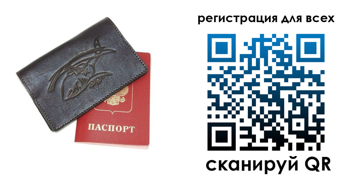 форма 3 в Усть-Куте